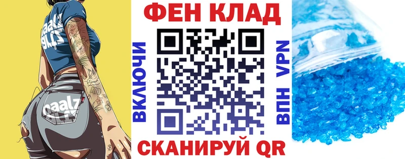 где можно купить наркотик  Вытегра  Амфетамин Premium 
