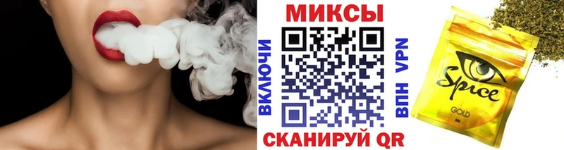 дарнет шоп  Вытегра  Бутират оксана 