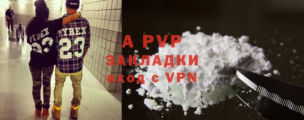 PSILOCYBIN Верхнеуральск