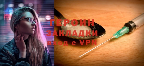 PSILOCYBIN Верхнеуральск