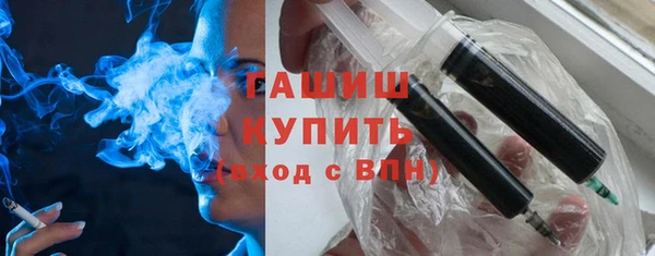 альфа пвп Верхний Тагил