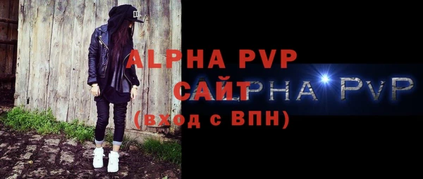 PSILOCYBIN Верхнеуральск
