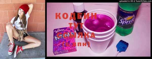 ECSTASY Волосово
