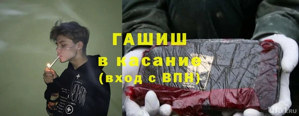 ECSTASY Волосово