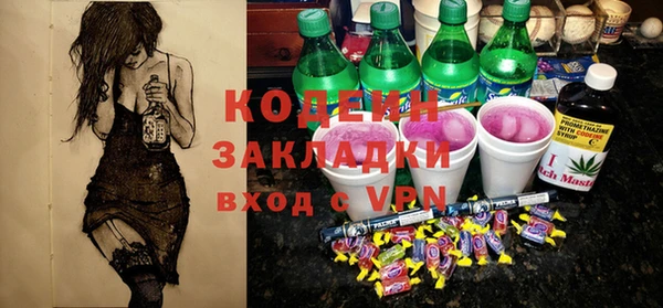 PSILOCYBIN Верхнеуральск