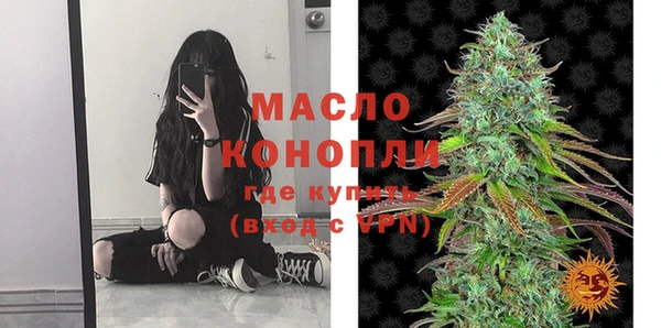 PSILOCYBIN Верхнеуральск