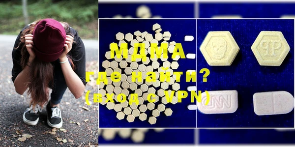 PSILOCYBIN Верхнеуральск