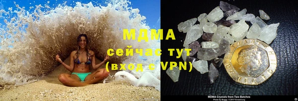PSILOCYBIN Верхнеуральск