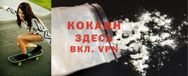 ECSTASY Волосово