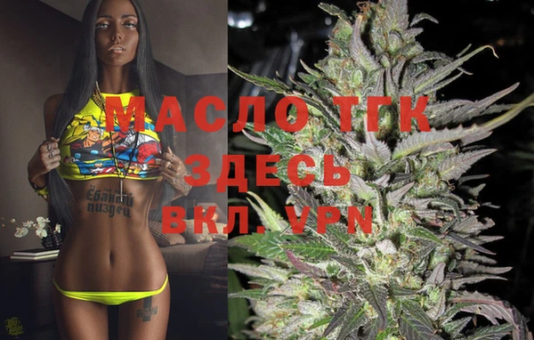ECSTASY Волосово