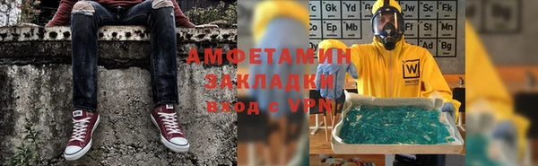 PSILOCYBIN Верея