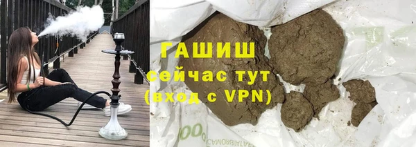 PSILOCYBIN Верея