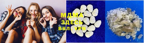 PSILOCYBIN Верхнеуральск