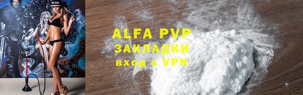 ECSTASY Волосово