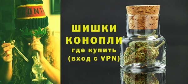 ECSTASY Волосово