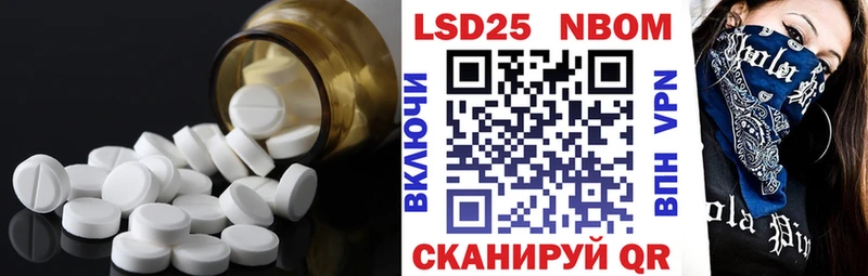 ЛСД экстази ecstasy  Вытегра 